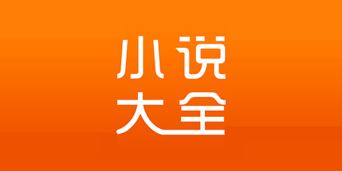 三分快三app